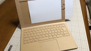 Mom Makes Cardboard Laptop For Her 4-Year-Old